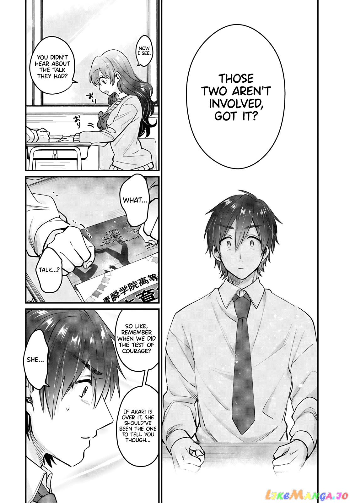 More Than a Married Couple, But Not Lovers, Chapter 36 image 15